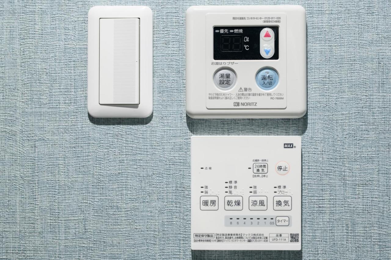 Jp Inn Kyoto Ekimae Mongakucho Bagian luar foto