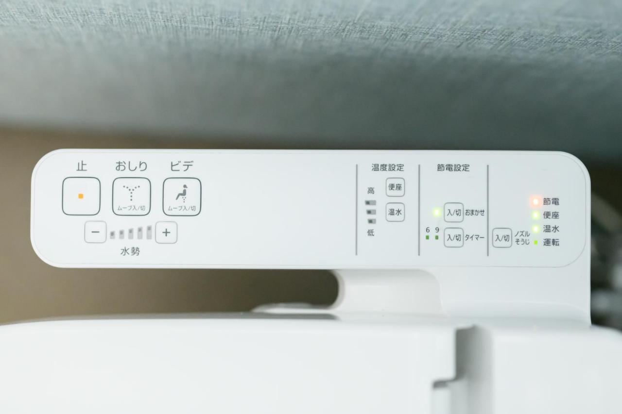Jp Inn Kyoto Ekimae Mongakucho Bagian luar foto